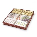 各種詰合せ15ヶ入り