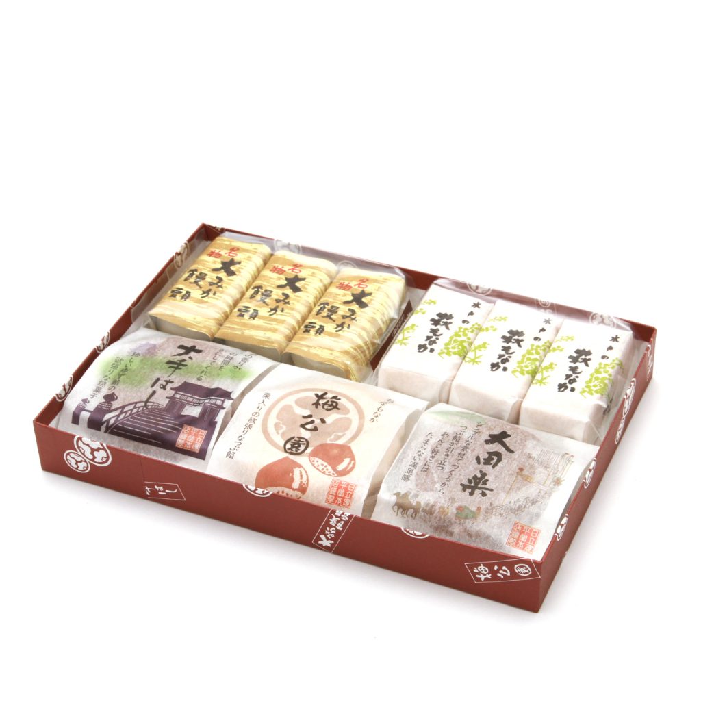 P各種詰合せ9ヶ入り