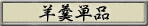 r㻁AَqPi
